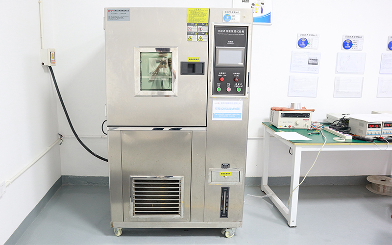 Constant-temperature-and-humidity-test-chamber